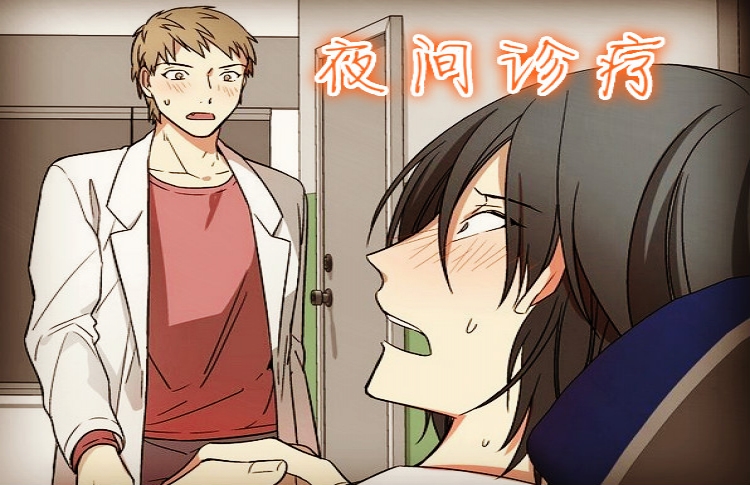 ҹ������