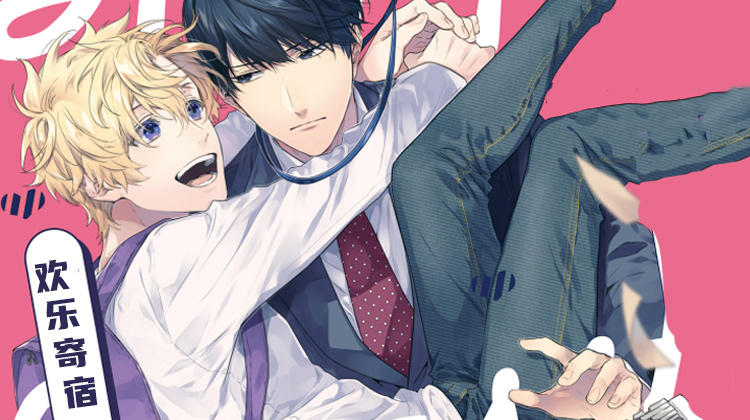 ���ּ���