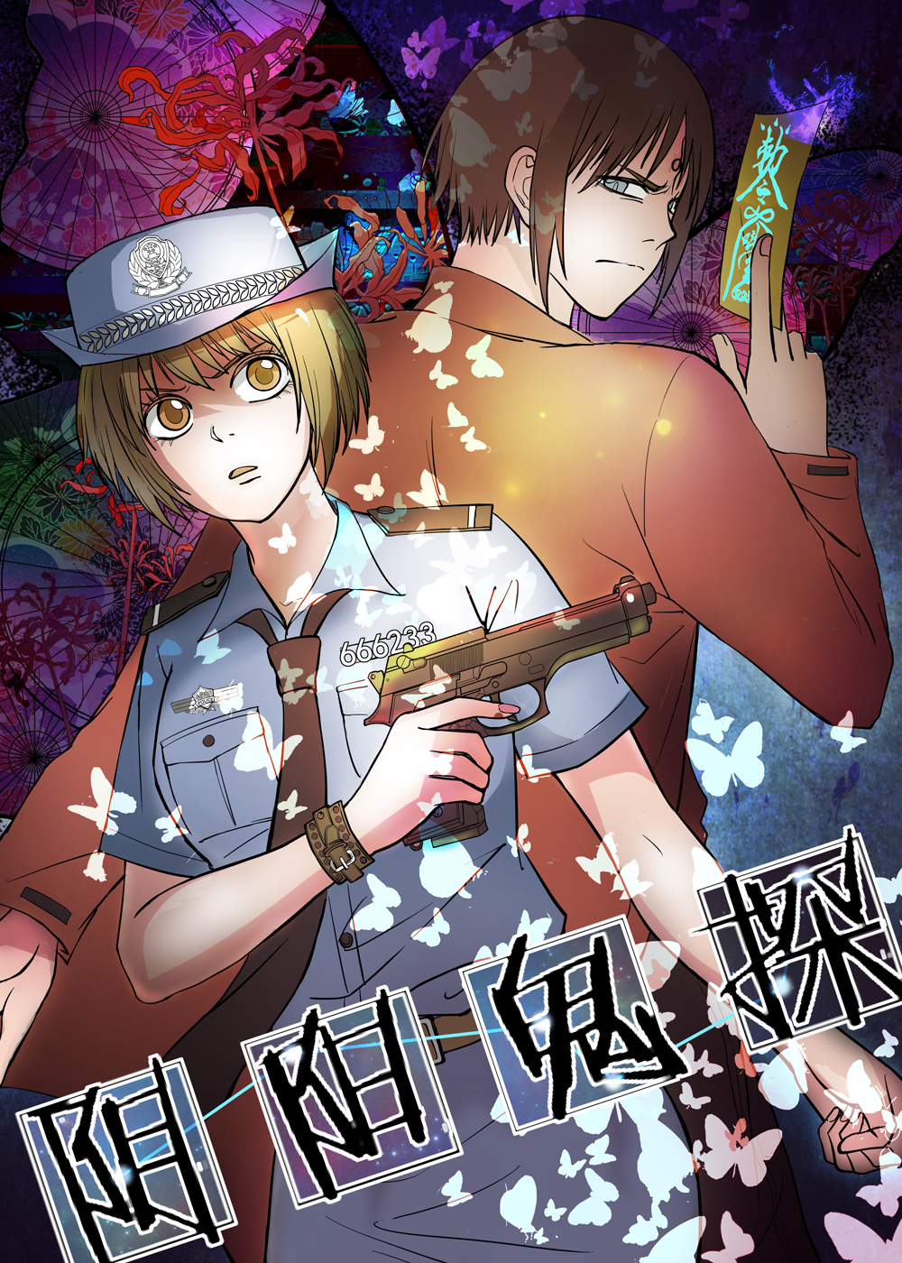 ������̽