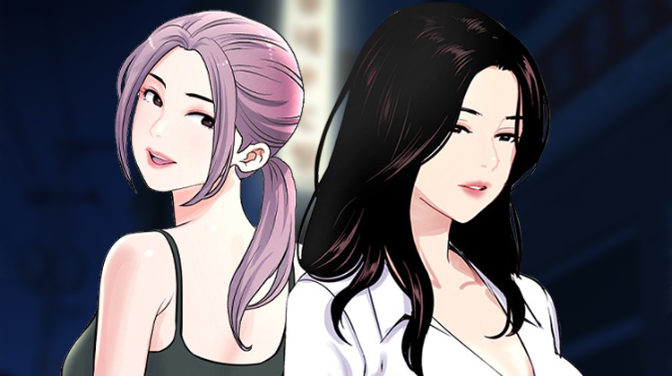 ��ҹ����