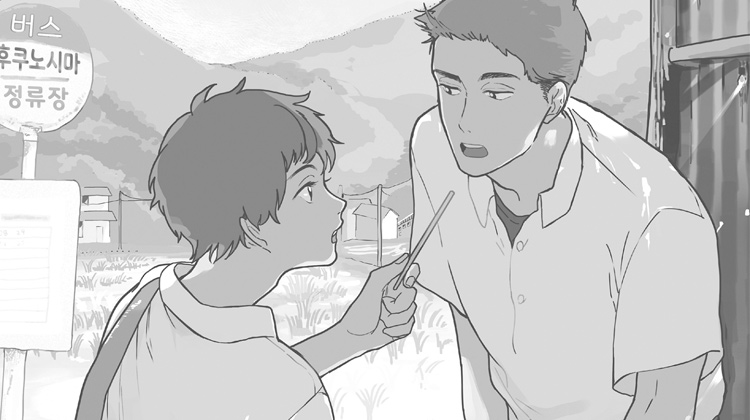 ����������