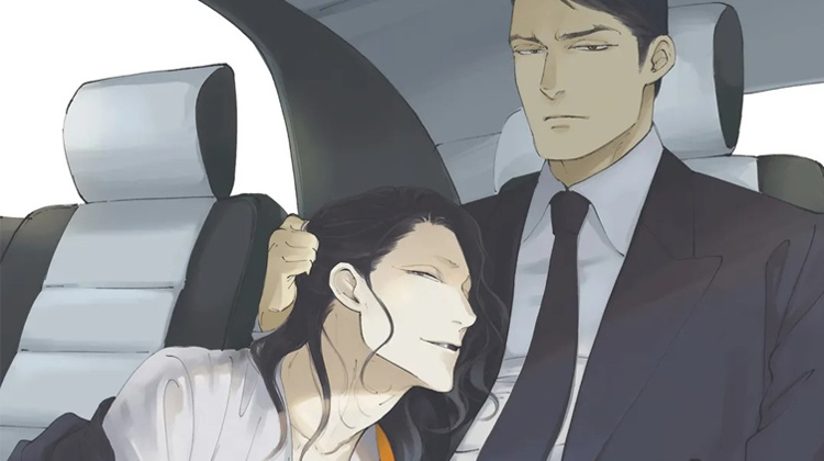 ����î��