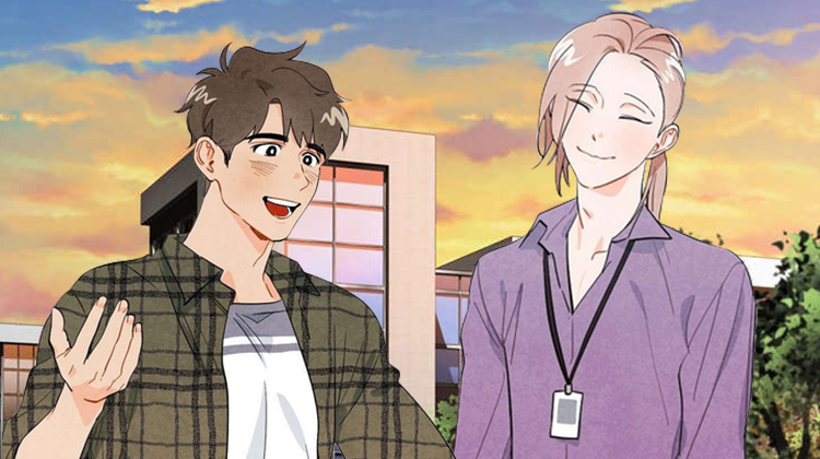 ����ͯ��