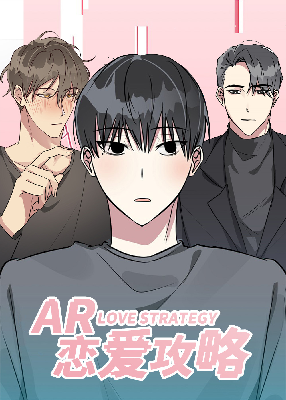 AR