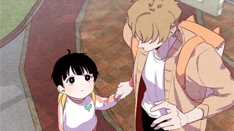 ��Ӷ����