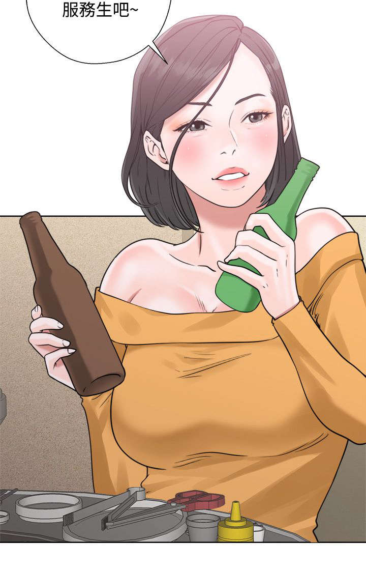 附身之旅 - 第6章虚惊一场 - 第16张图