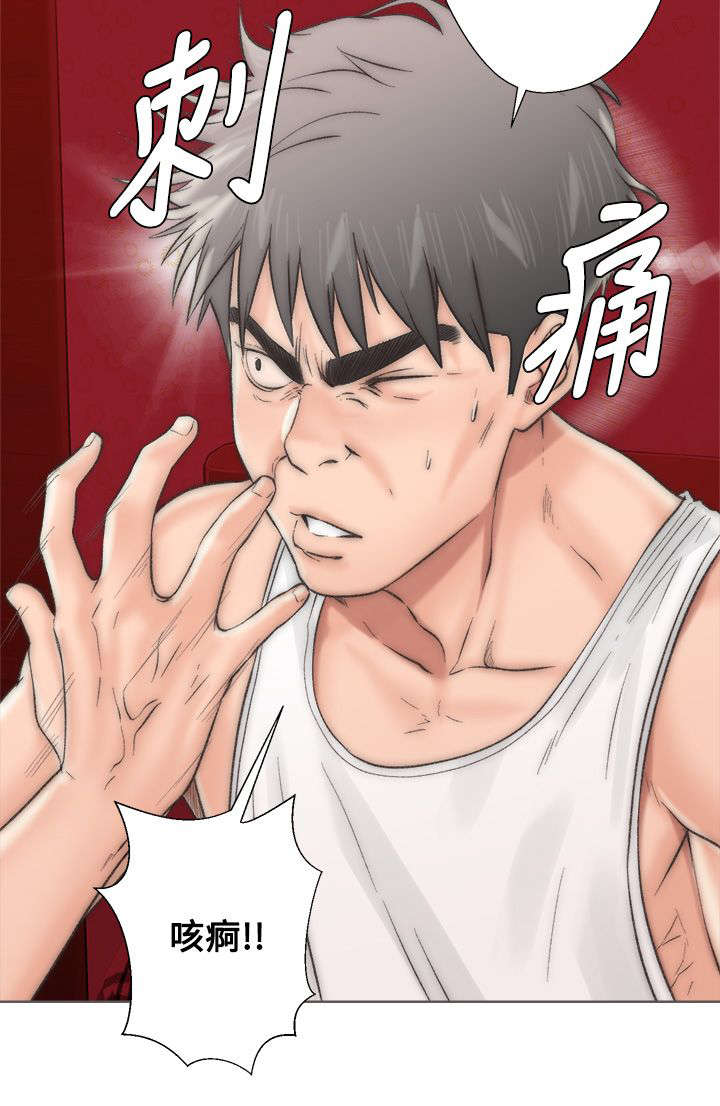 附身之旅 - 第4章回味无穷 - 第14张图