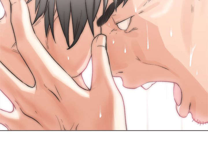 附身之旅 - 第4章回味无穷 - 第16张图