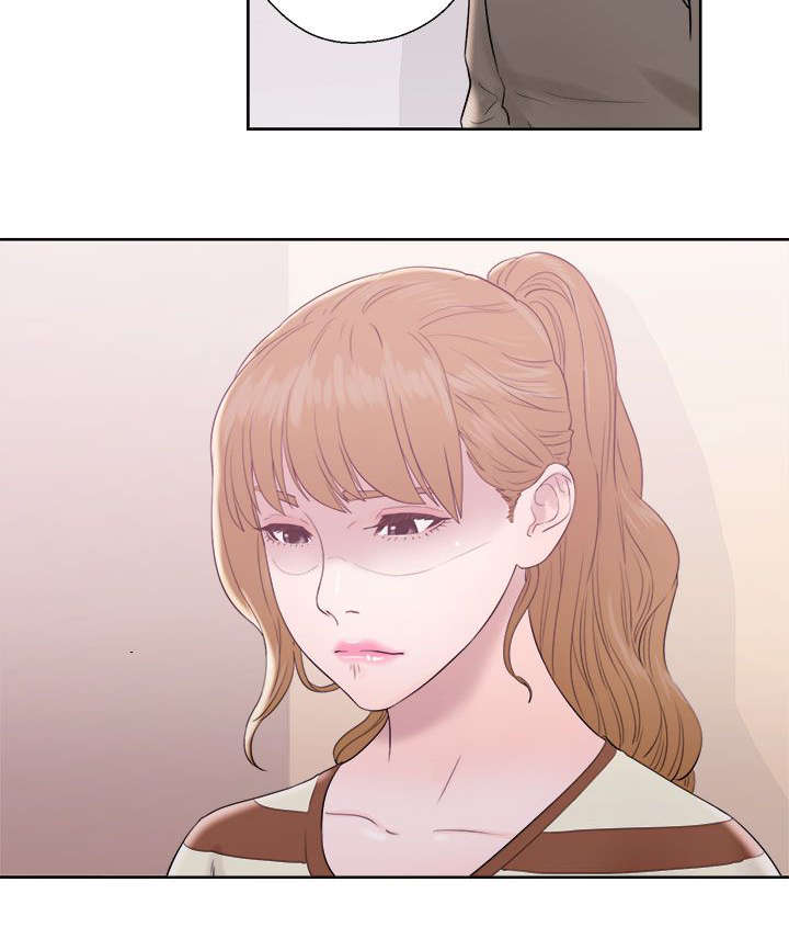 附身之旅 - 第19章弄巧成拙 - 第2张图