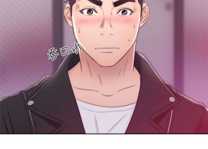 附身之旅 - 第30章阻止 - 第8张图