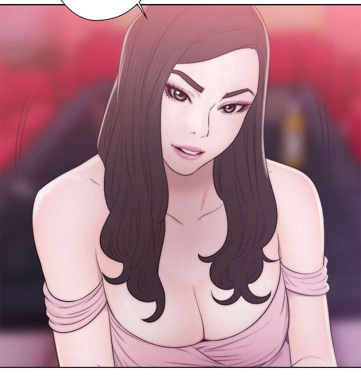 附身之旅 - 第31章惩罚 - 第16张图