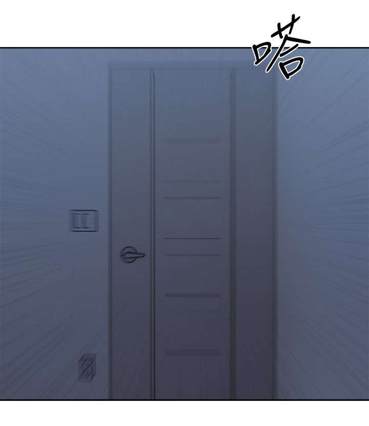 附身之旅 - 第62章保重（大结局） - 第14张图