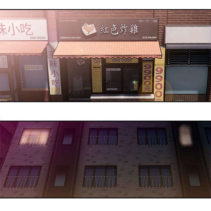 附身之旅 - 第62章保重（大结局） - 第8张图