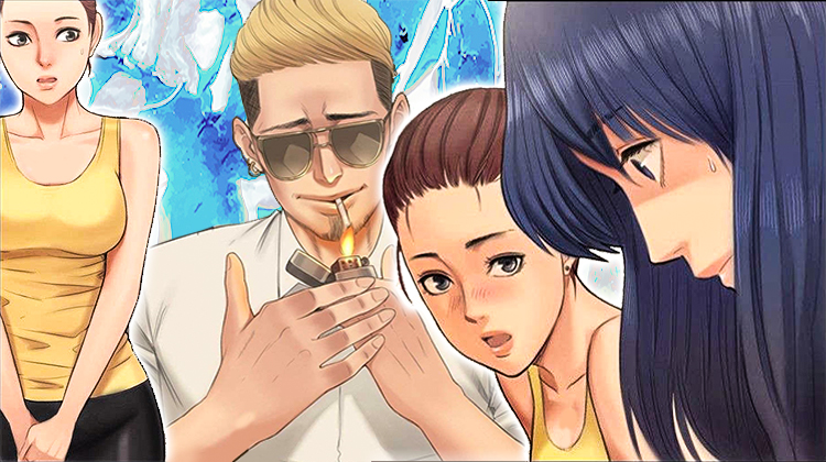 �Һ���Ů��������