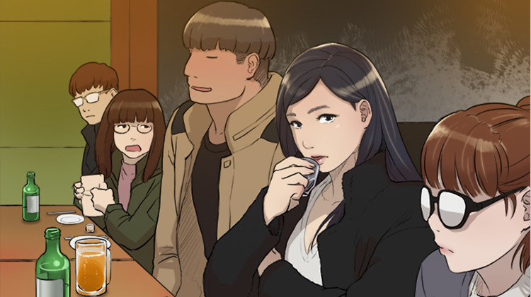 ��ҹ����