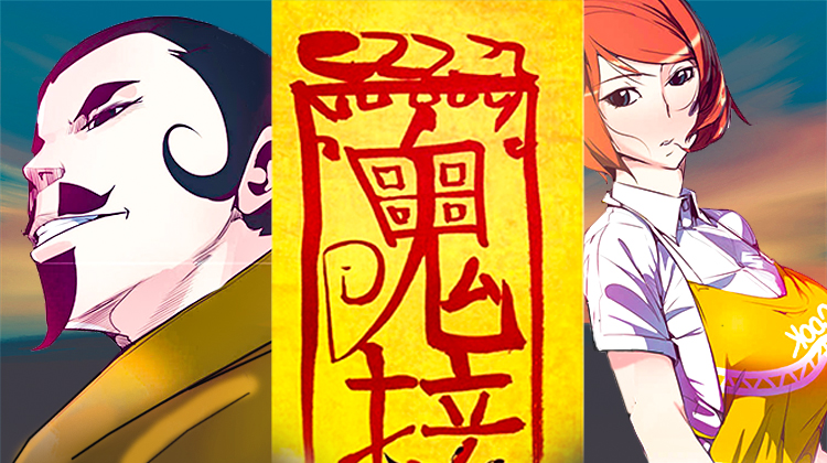 ���ݼ�ƷŮ��˾