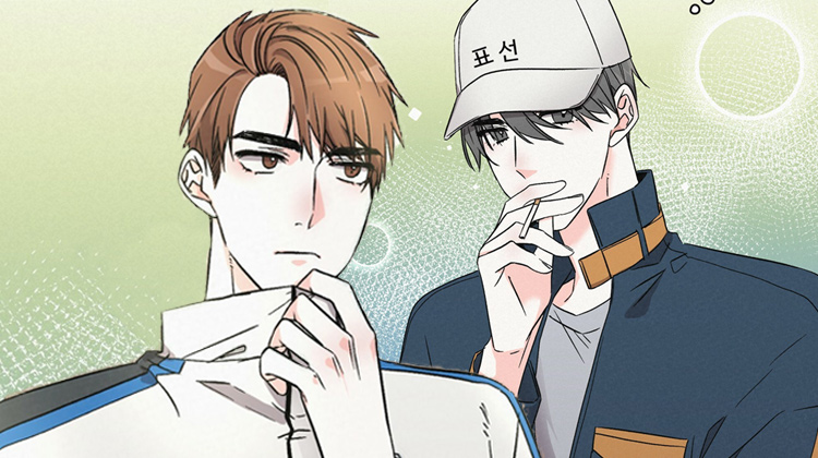 �����̵�Ա