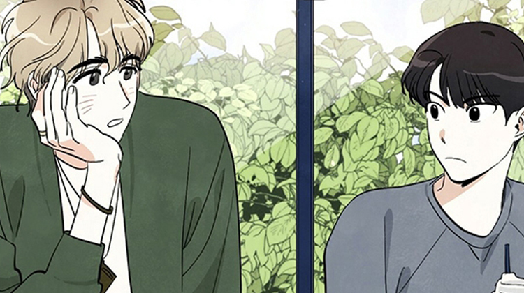 ��ȥ��������