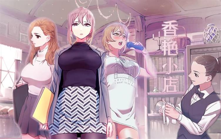 ����Ů��