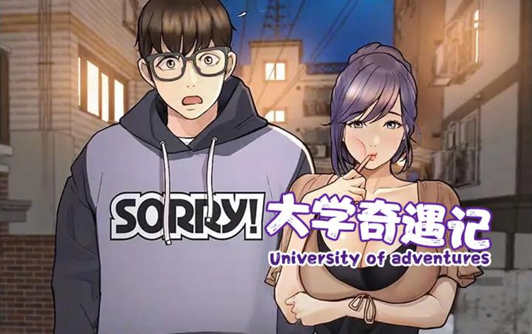 ��ѧ������