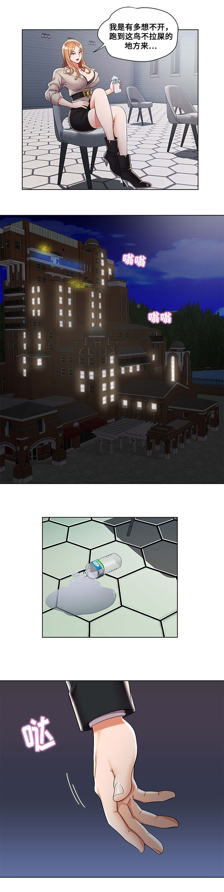 4.jpg