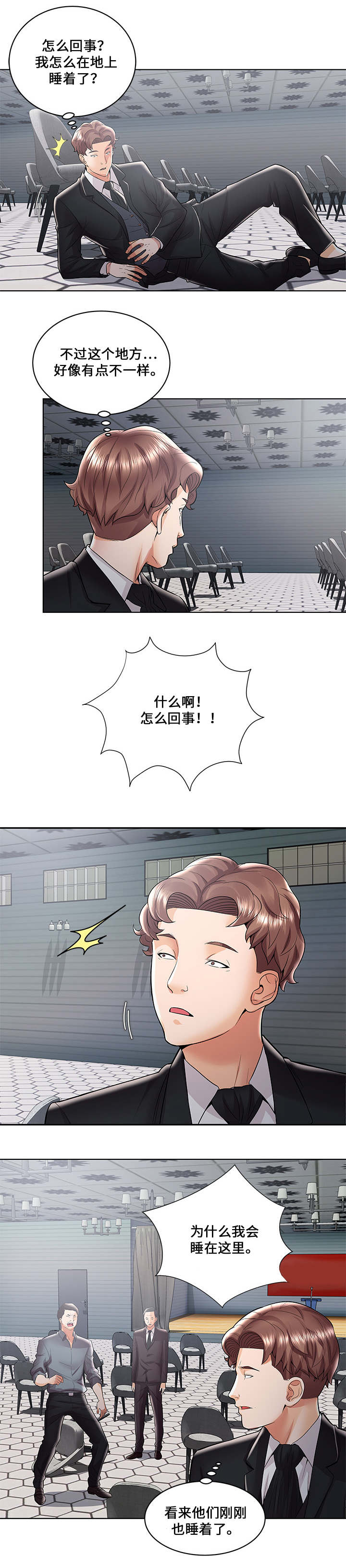 6.jpg