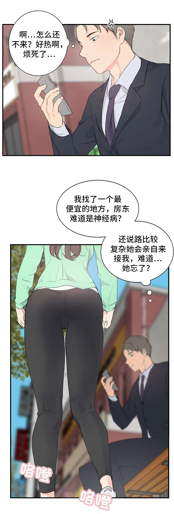 16.jpg