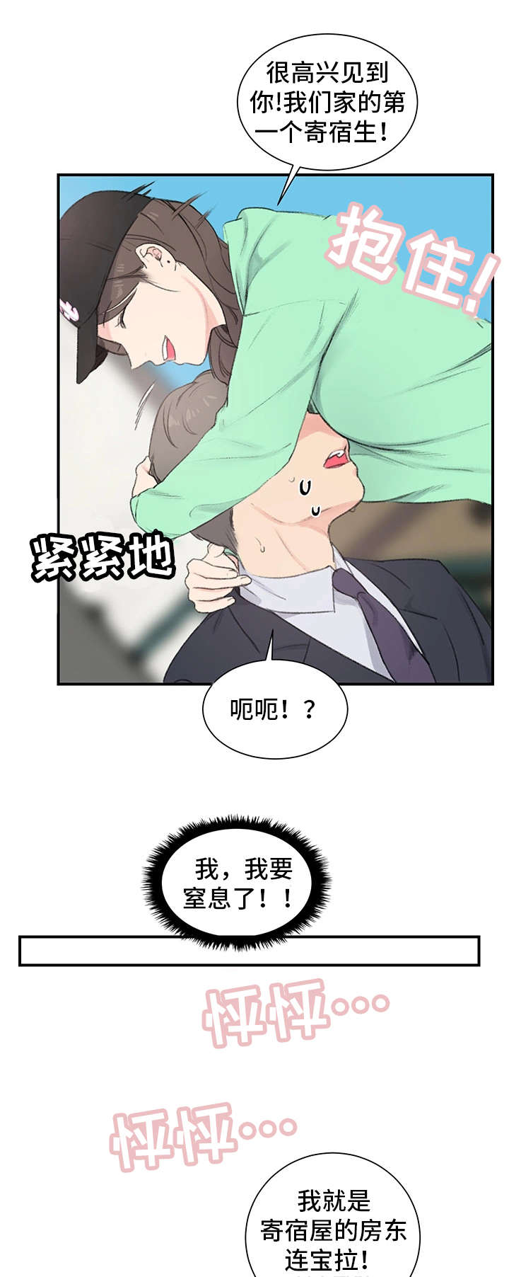 20.jpg