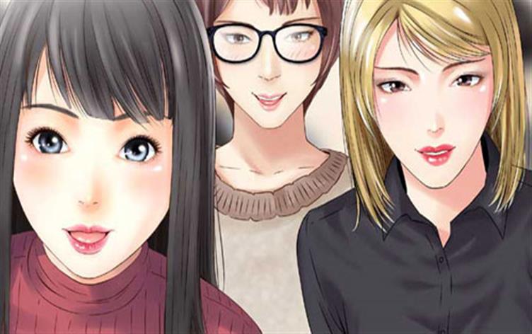 �һ�����