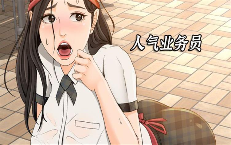 ����ҵ��Ա