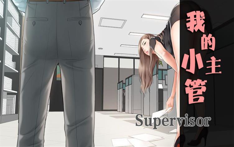 �ҵ�С����