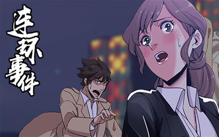 �����¼�