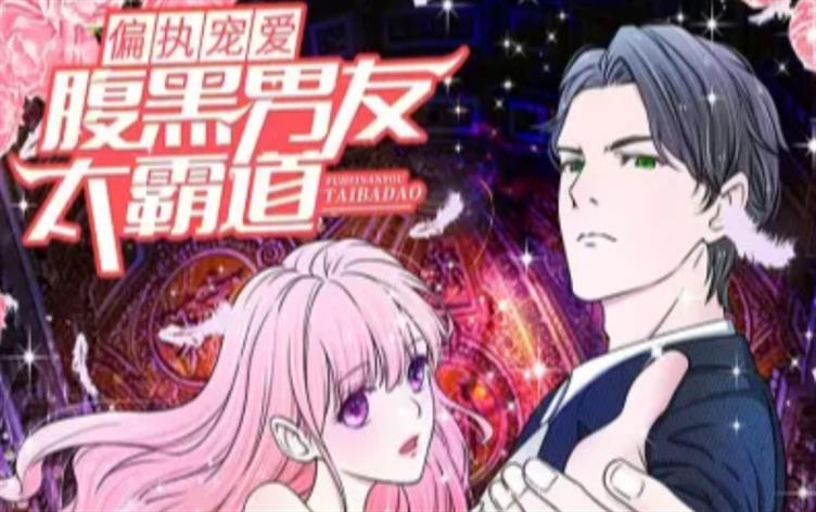 ƫִ�谮��������̫�Ե�