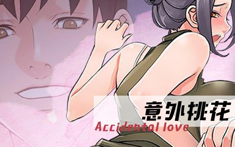 �����һ�