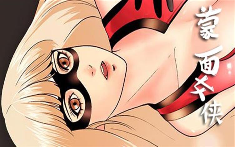 ����Ů��