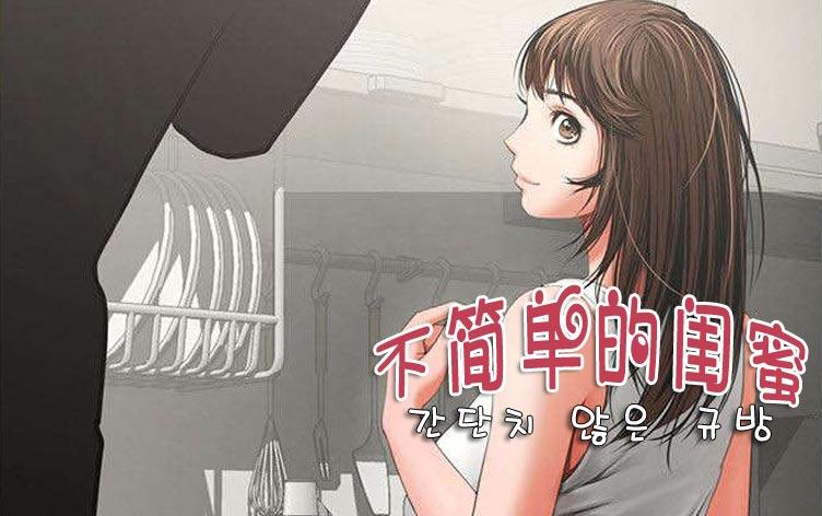 ���򵥵Ĺ���