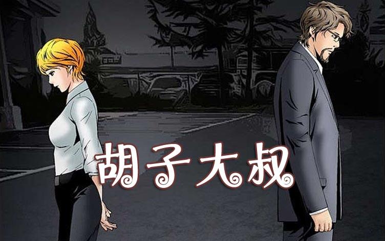 ���Ӵ���