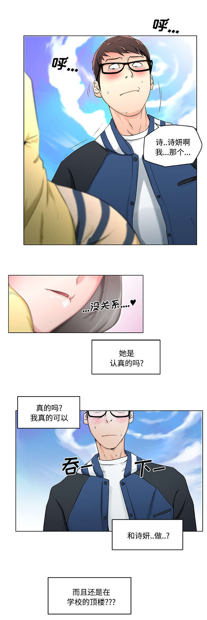 4.jpg