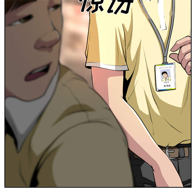 54.jpg