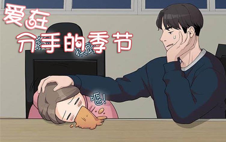 ���ڷ��ֵļ���