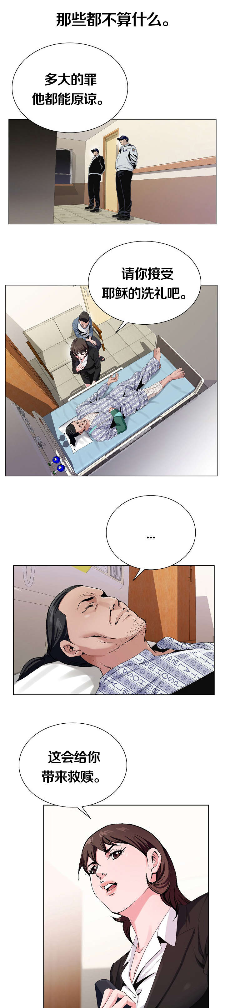 8.jpg