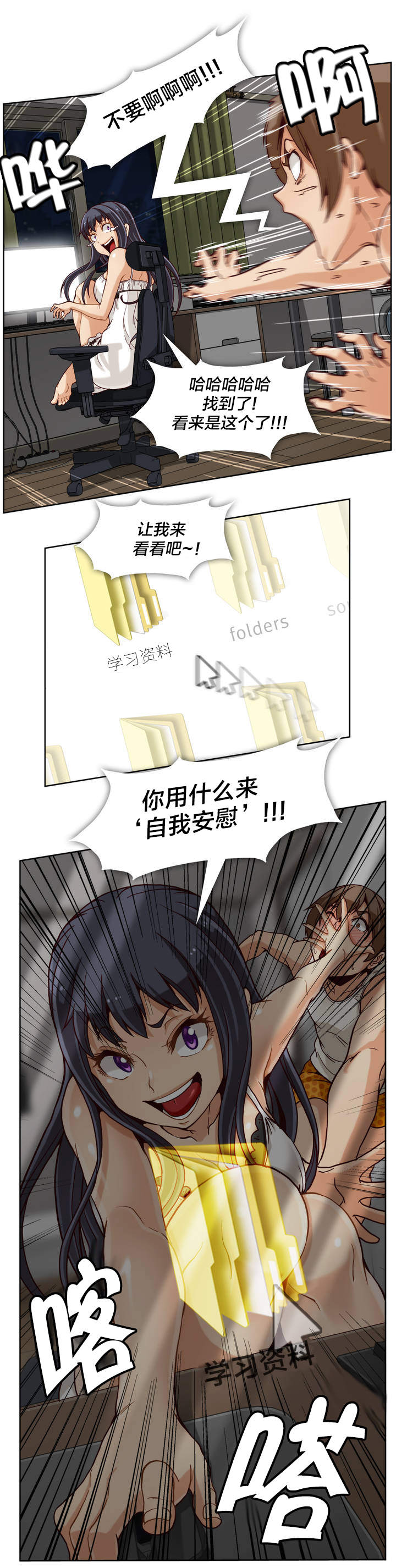7.jpg