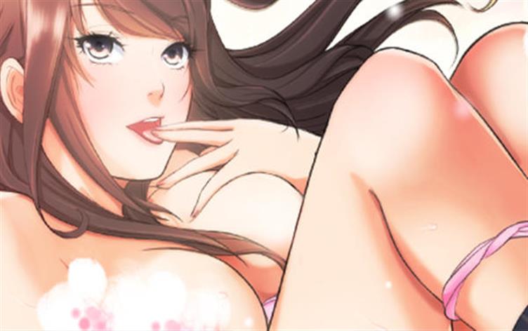 �ɳ�����ζ