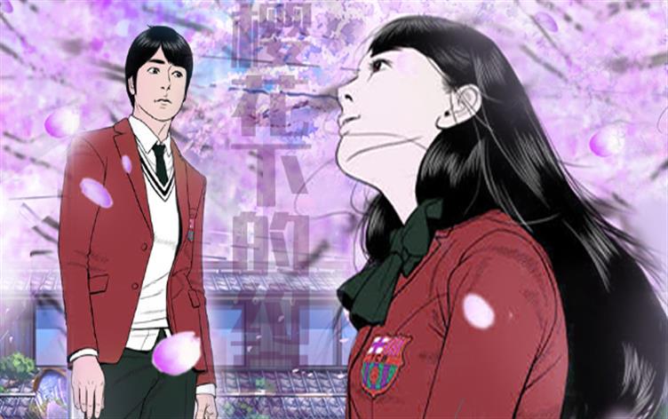 ӣ���µ�Լ��