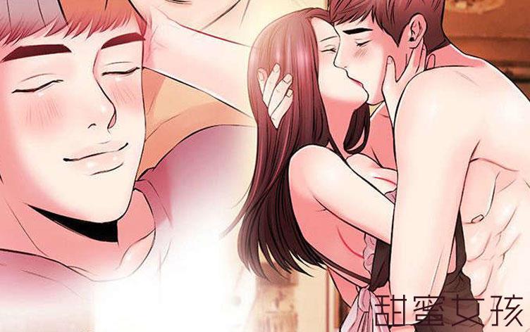 ����Ů��