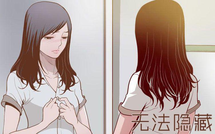 �޷�����