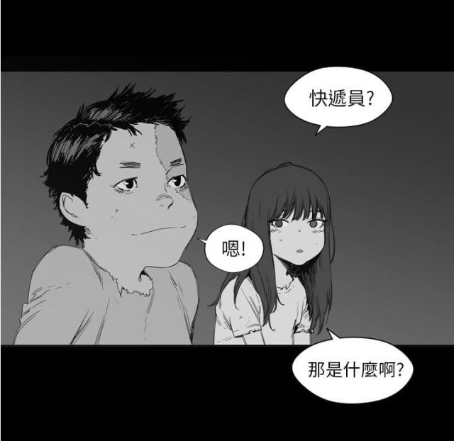 103.jpg