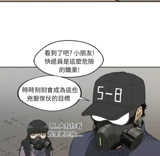 142.jpg