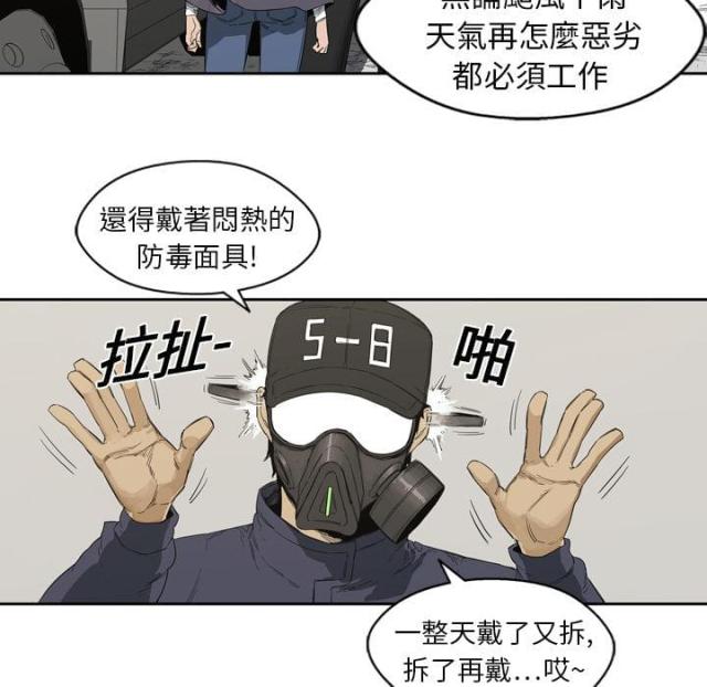 49.jpg