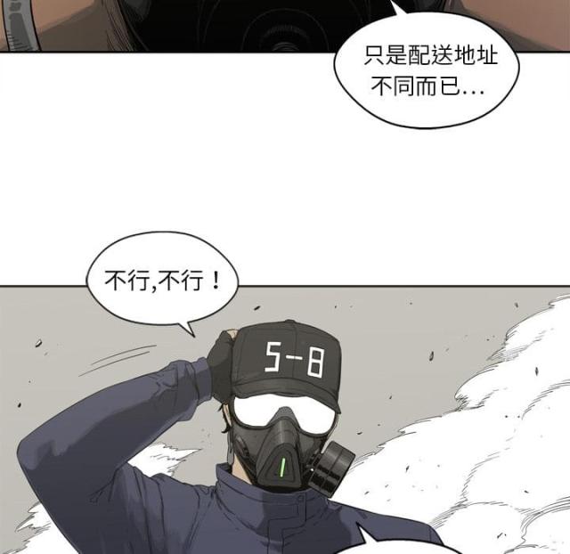 61.jpg